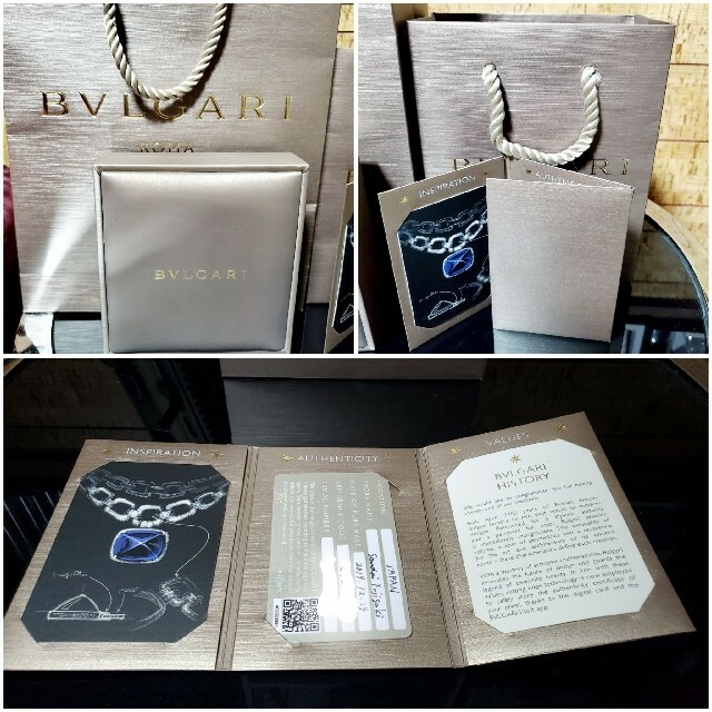 BVLGARI(ブルガリ)のブルガリ ネックレス  ビーゼロワン  BVLGARI レディースのアクセサリー(ネックレス)の商品写真