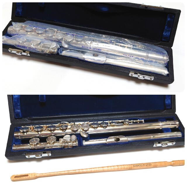 SANKYO(サンキョー)のフルート サンキョウ sankyo エチュード 楽器の管楽器(フルート)の商品写真