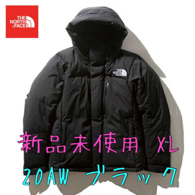 WEB限定カラー NORTH THE FACE ブラック XL バルトロライトジャケット