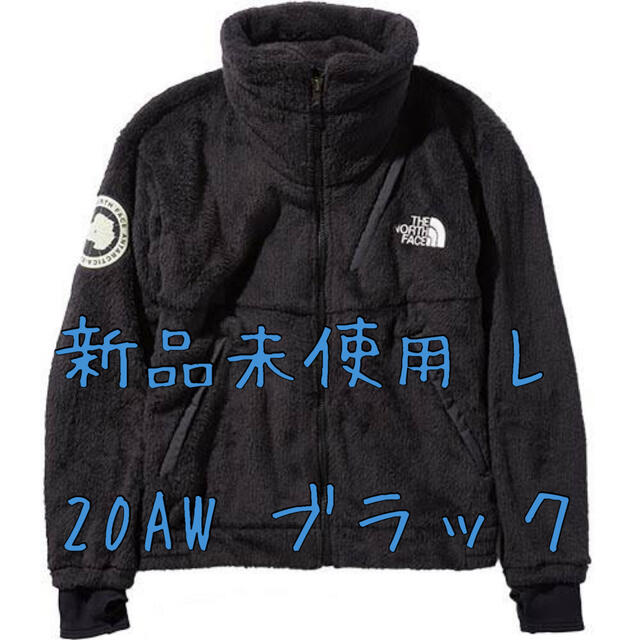 THE NORTH FACE L ジャケット バーサ ロフト アンタークティカ