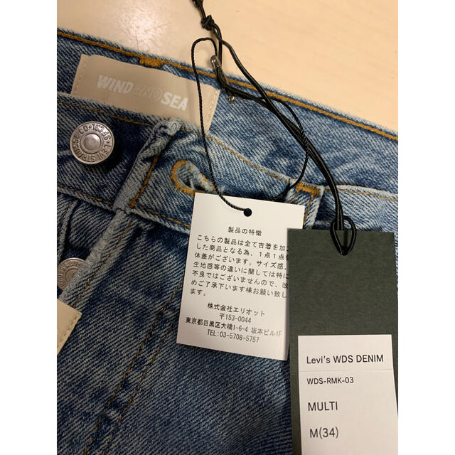 wind and sea levi's リーバイス 大阪 osaka