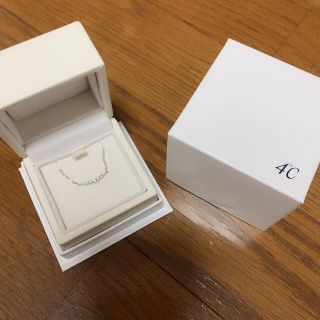 ヨンドシー(4℃)の【最終値下げ】4℃ エターナルシルバーネックレス(ネックレス)