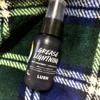 ラッシュ(LUSH)のLUSH 艶肌ドロップ(美容液)