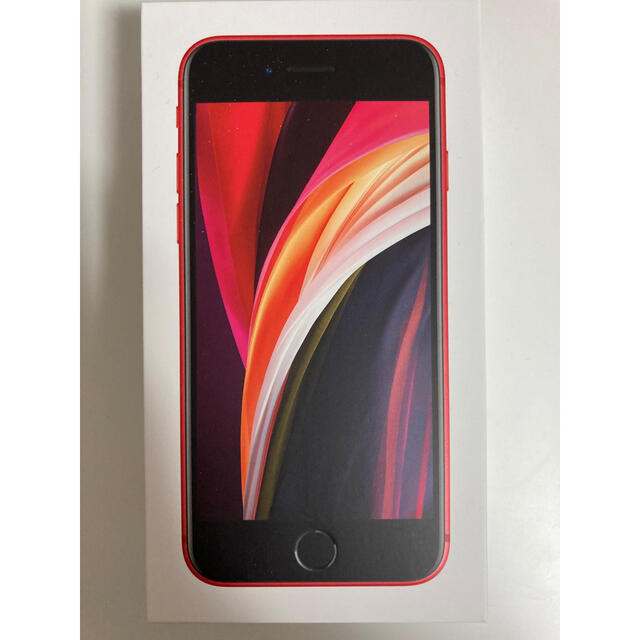 iPhone SE 第2世代 128GB 超美品 SIMフリー 赤 RED