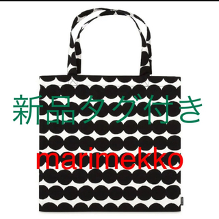 マリメッコ(marimekko)のmarimekko 新品マリメッコ トートバッグエコバッグラシィマットrasy(トートバッグ)