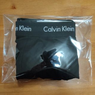 カルバンクライン(Calvin Klein)のCalvin Klein ボクサーパンツ NU2664(ボクサーパンツ)