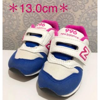 ニューバランス(New Balance)の★Kmam様専用★(スニーカー)