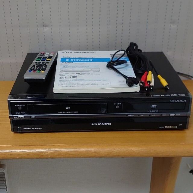 HDD搭載ビデオ一体型DVDレコーダー