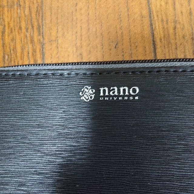 nano・universe(ナノユニバース)のモノマックス　2020年11月号付録　ナノ・ユニバース　長財布 メンズのファッション小物(長財布)の商品写真