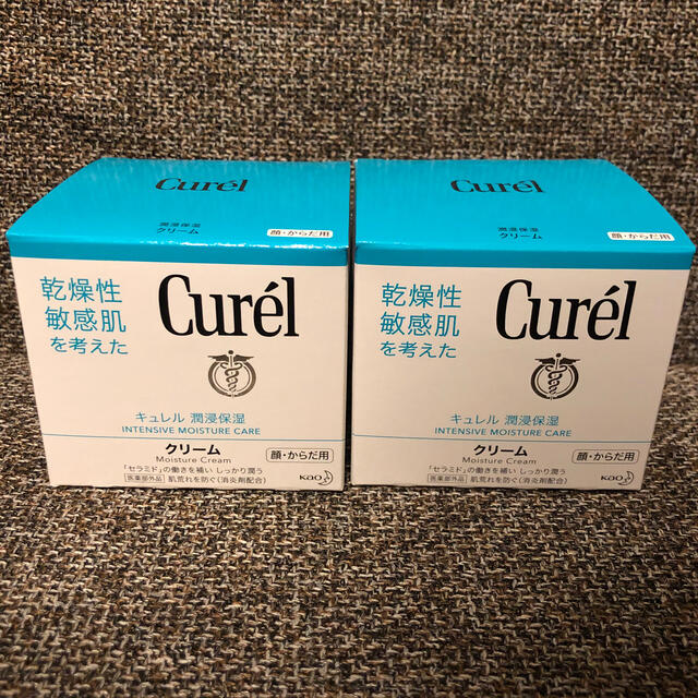 Curel(キュレル)のキュレル　クリーム　90g  2個 コスメ/美容のスキンケア/基礎化粧品(フェイスクリーム)の商品写真