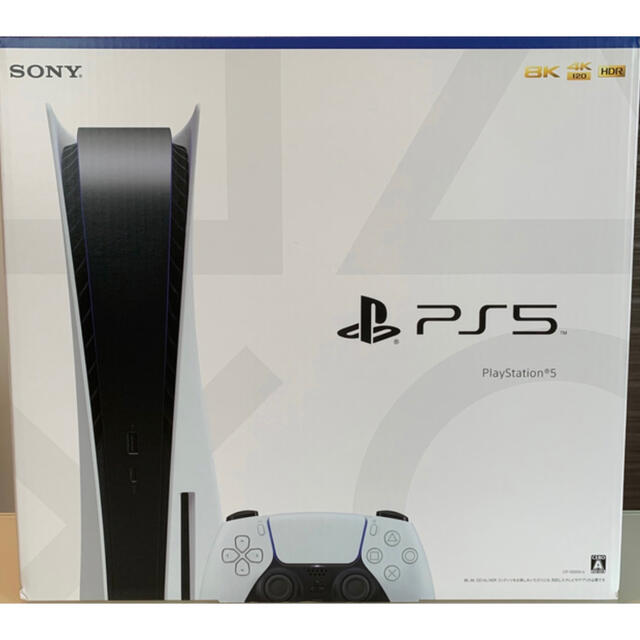 PS5本体　PlayStation5　通常版 ディスクドライブ搭載