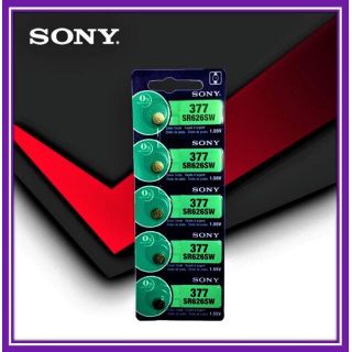SONY製 SR626SW 新品 (377) ボタン電池×５個(１シート)(腕時計)