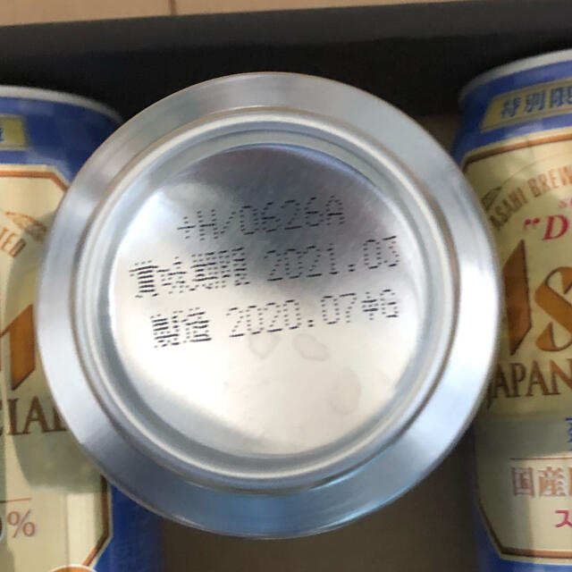 アサヒスーパードライ　ビール　ジャパンスペシャル　3セット36本 食品/飲料/酒の酒(ビール)の商品写真