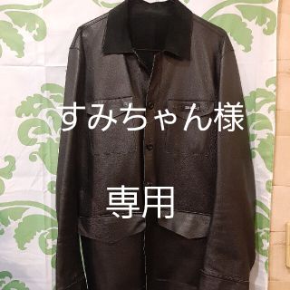 ディーゼル(DIESEL)のすみちゃん様専用ディーゼル本革コート(その他)