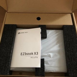 薄型ノートパソコン　Jumper ezbookX3(ノートPC)