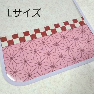 麻の葉柄 パープル縁 ランドセルカバー Lサイズ(外出用品)