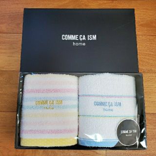 コムサイズム(COMME CA ISM)のコムサイズム　フェイスタオルセット(タオル/バス用品)