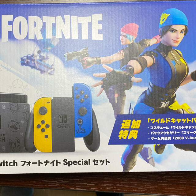 switch 本体 フォートナイト　※バンドルコードなし