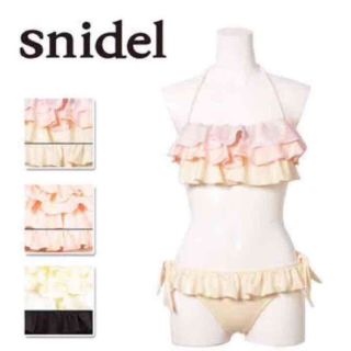 スナイデル(SNIDEL)のsnidel  水着(水着)