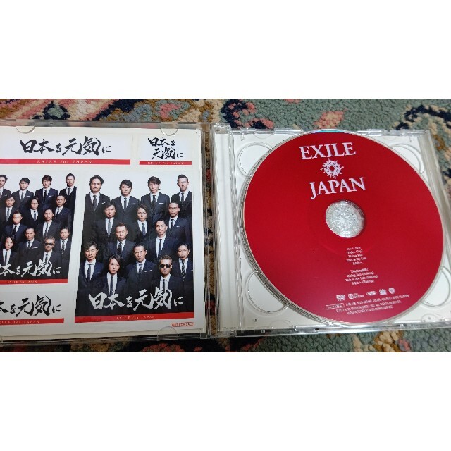 EXILE(エグザイル)のEXILERising Sun/いつかきっと…２枚組セット エンタメ/ホビーのDVD/ブルーレイ(TVドラマ)の商品写真