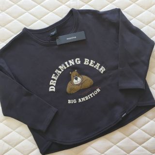 新品 タグ付き  マニーナ くま  トレーナー  🐻 くまさん(Tシャツ/カットソー)