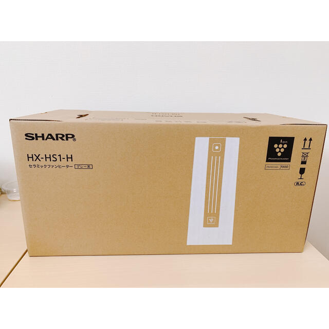 SHARP(シャープ)のクッキー様専用　シャープ セラミックファンヒーター HX-HS1-H スマホ/家電/カメラの冷暖房/空調(ファンヒーター)の商品写真