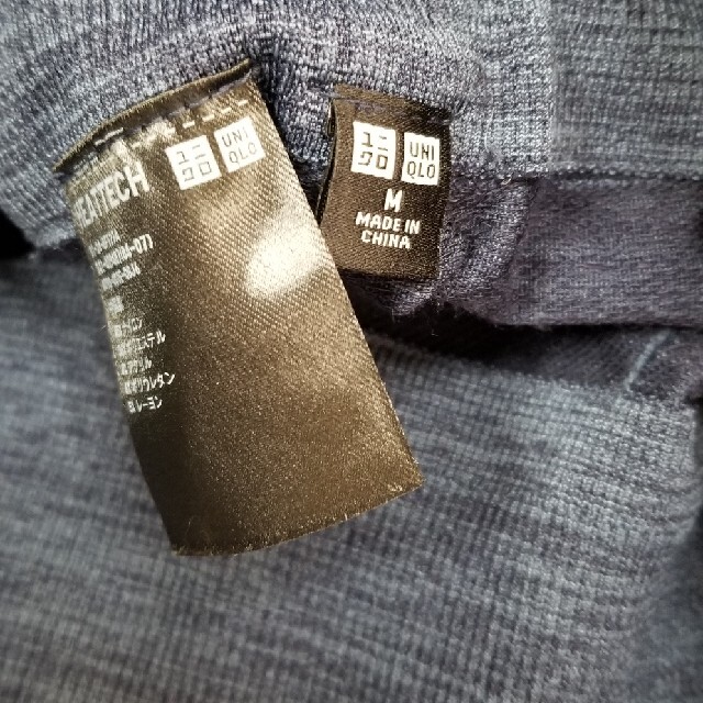 UNIQLO(ユニクロ)のUNIQLO レディースのパンツ(その他)の商品写真