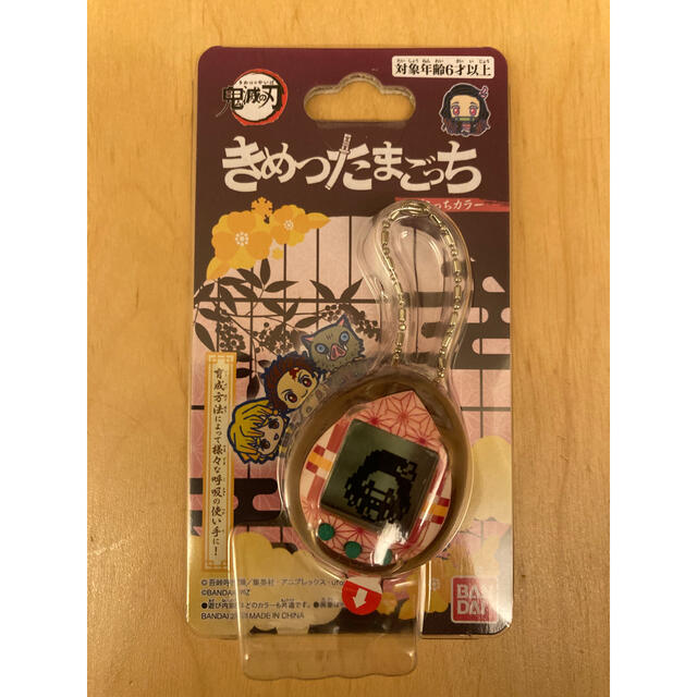 BANDAI(バンダイ)のきめつ たまごっち ねずこっちカラー 鬼滅の刃 ねずこ エンタメ/ホビーのアニメグッズ(その他)の商品写真