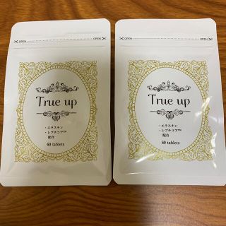 TRUE UP 60粒入り×2袋　新品未開封(その他)