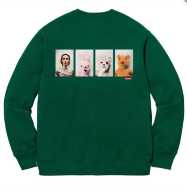 Supreme Ahh...Youth! Crewneck Sweatshirt