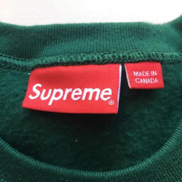 Supreme Ahh...Youth! Crewneck Sweatshirt