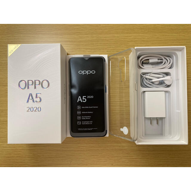 OPPO A5 2020 ブルー　SIMフリー　64GB