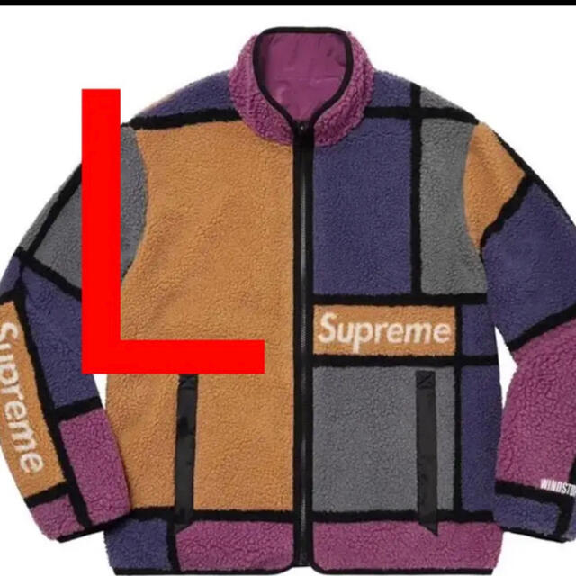 Supreme Reversible Colorblocked Fleece L