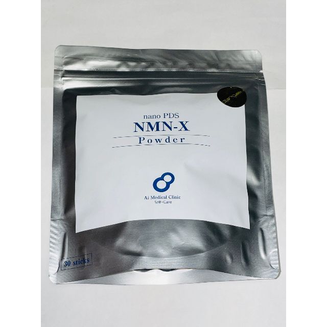 アイテック nanoPDS NMN-X NEXT Powder 新バージョン その他 健康用品 