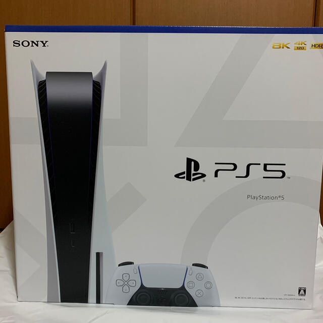 新品未使用 PS5 PlayStation5  本体 ディスクドライブ搭載