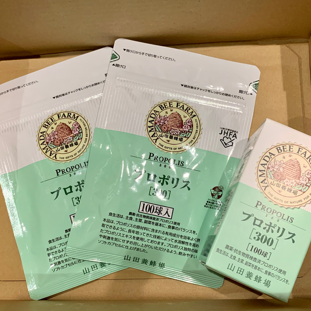 お値下げ】ラクトミニオン プレミアム お値下げ】ラクトミニオン プレミアム