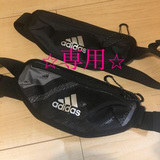 アディダス(adidas)のadidas ポシェットバック⭐︎新品未使用　2個セット(その他)