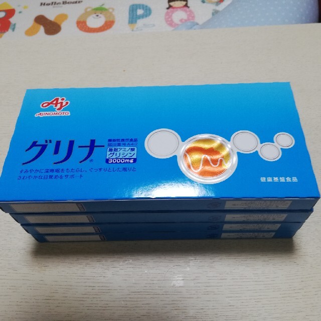 味の素(アジノモト)のグリナ　1箱 食品/飲料/酒の健康食品(その他)の商品写真