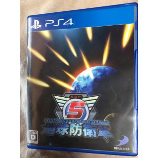 プレイステーション4(PlayStation4)の地球防衛軍5 PS4(家庭用ゲームソフト)