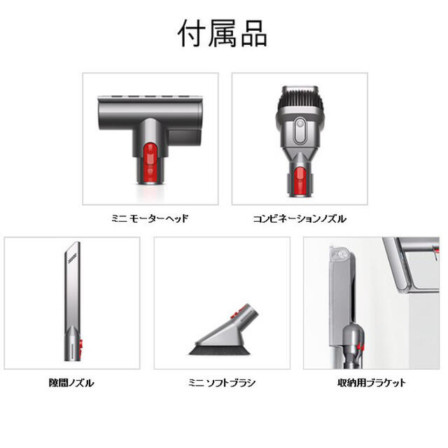 スマホ/家電/カメラ新品 2年保証付【Dyson V10 Fluffy】ダイソン SV12FF