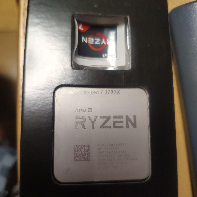 Ryzen 7 3700X