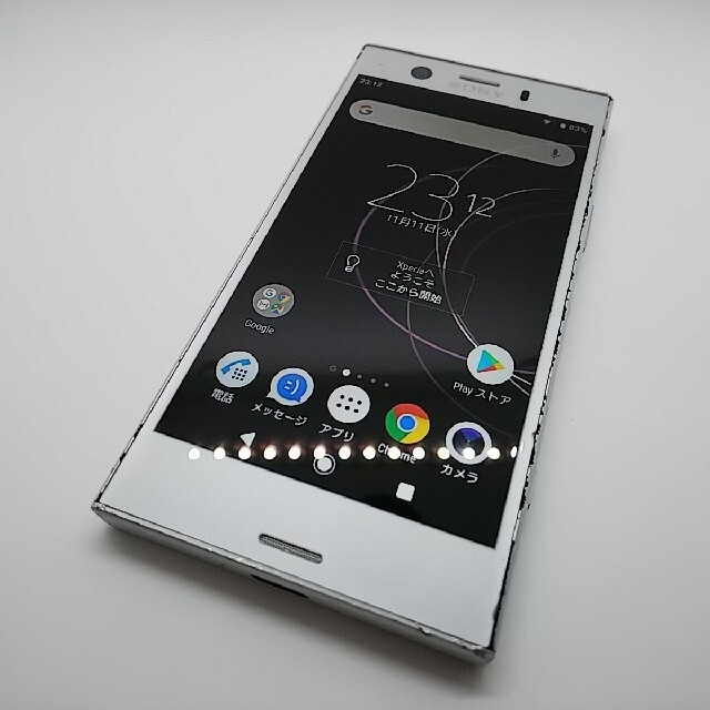 Xperia Simフリー Xperia Xz1 Compact So 02k シルバーの通販 By 虎 S Store エクスペリアならラクマ
