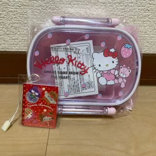 サンリオ(サンリオ)の【新品】ハローキティお弁当箱(弁当用品)