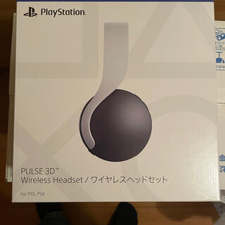 プレイステーション(PlayStation)のPlayStation5  PULSE 3D ワイヤレスヘッドセット　(ヘッドフォン/イヤフォン)