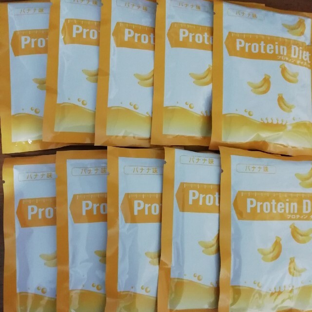 DHC プロテインダイエット　バナナ味50袋　プロティンダイエット　送料込みダイエット食品