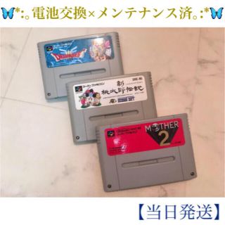 ☆良品☆マザー2×桃太郎伝説×ドラクエ3