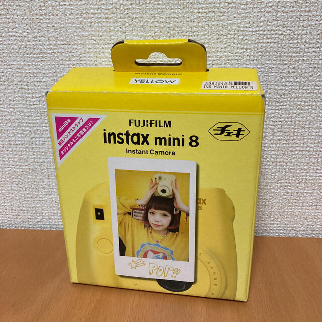 富士フイルム(フジフイルム)のチェキ　本体 スマホ/家電/カメラのカメラ(フィルムカメラ)の商品写真