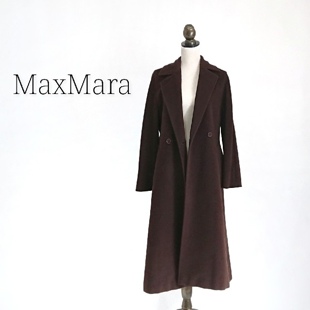 Max Mara(マックスマーラ)のsana 様専用 マックスマーラ ロングコート ダークブラウン レディース レディースのジャケット/アウター(チェスターコート)の商品写真