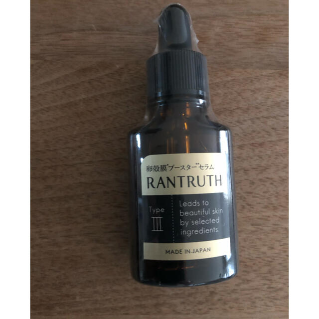 RANTRUTH ラントゥルース  卵殻膜ブースターセラム  20ml