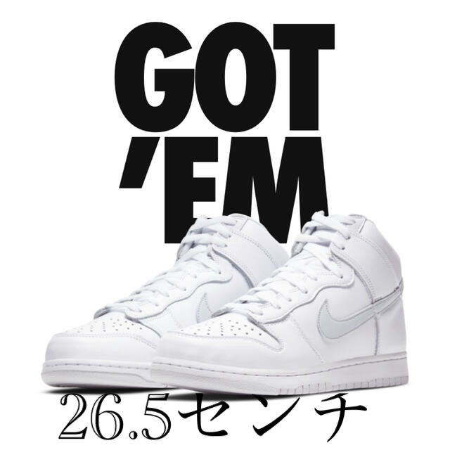 NIKE dunk high ナイキ　ダンクハイ Pure Platinum